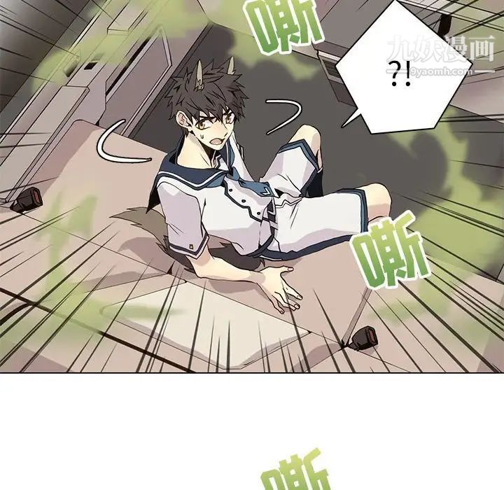 野性之城第100话