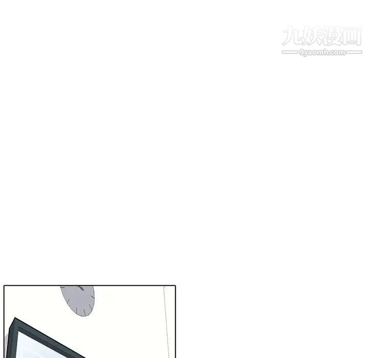 野性之城第101话