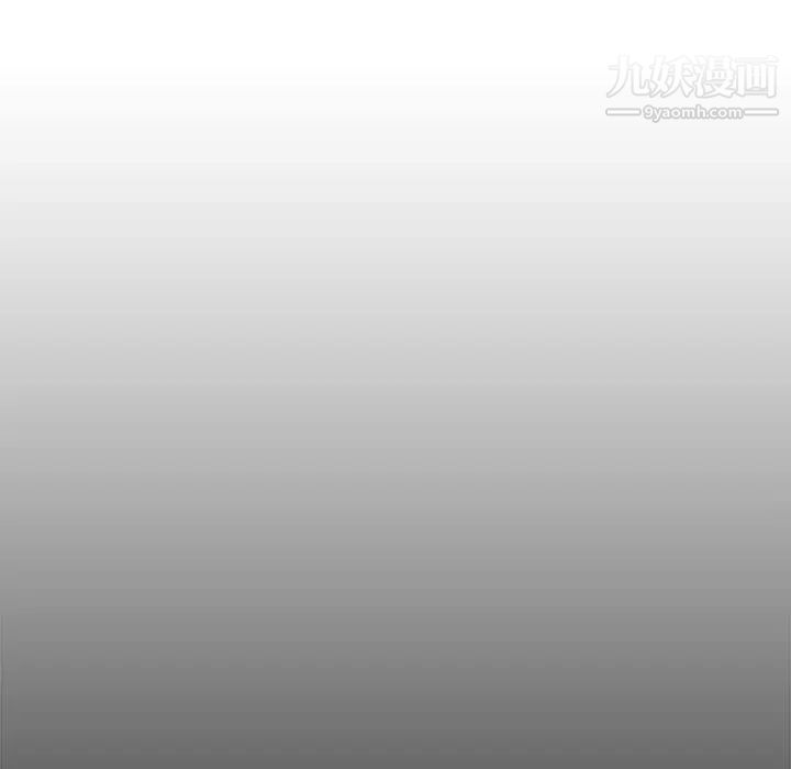 野性之城第101话