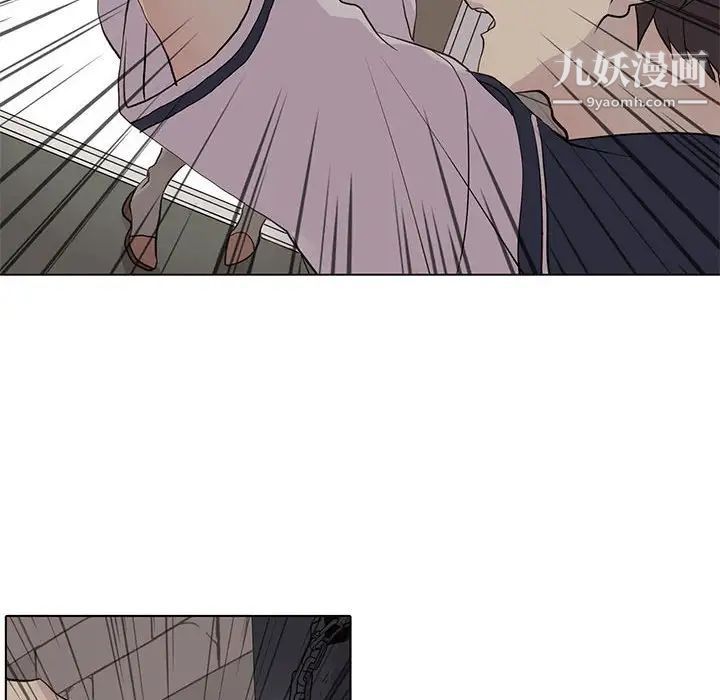 野性之城第101话