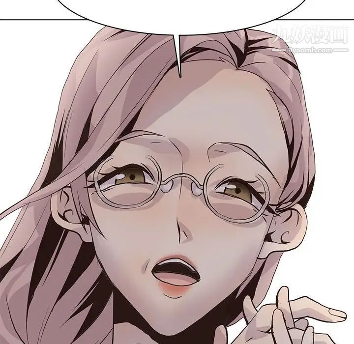 野性之城第101话