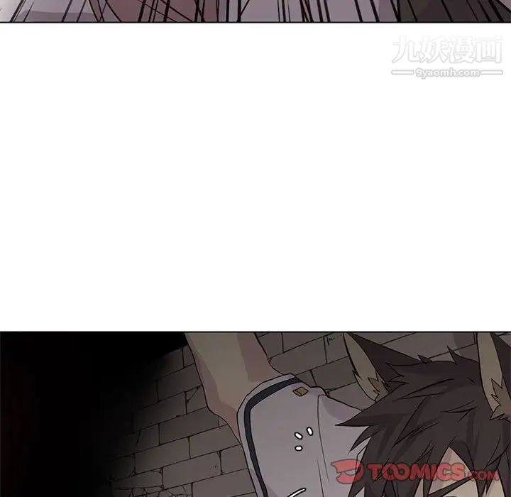 野性之城第102话