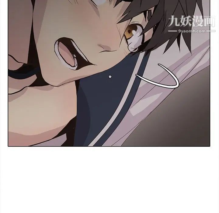 野性之城第102话