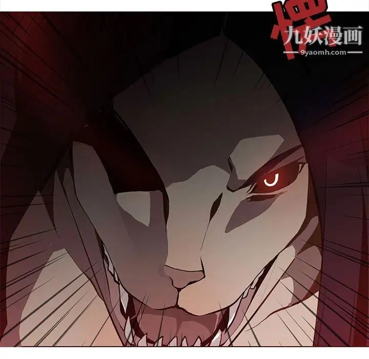 野性之城第102话