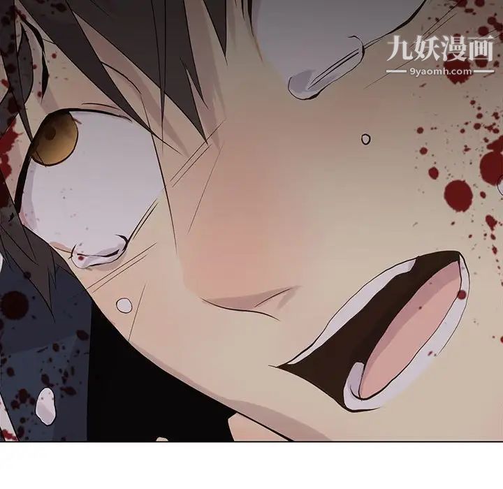 野性之城第102话