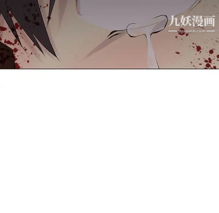 野性之城第102话