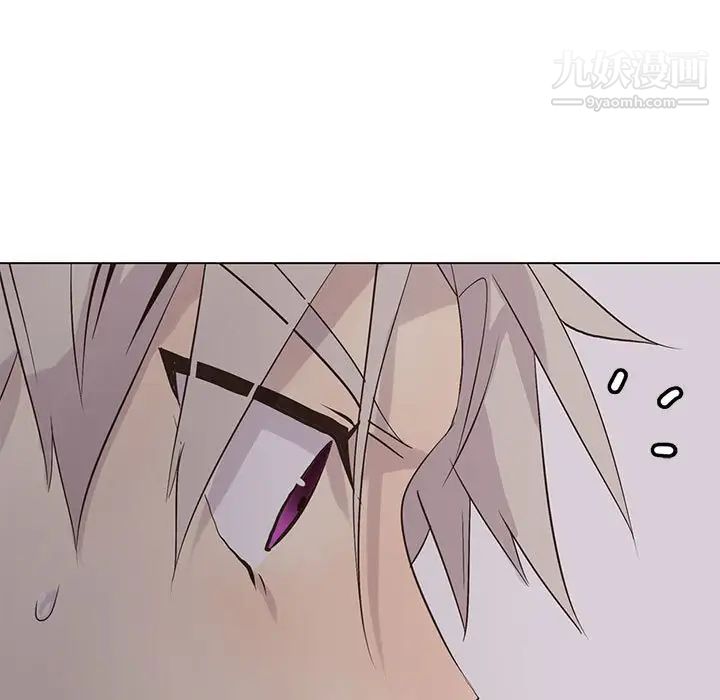 野性之城第103话