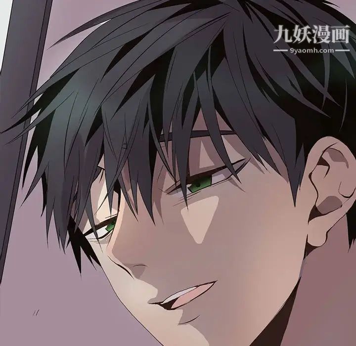 野性之城第104话