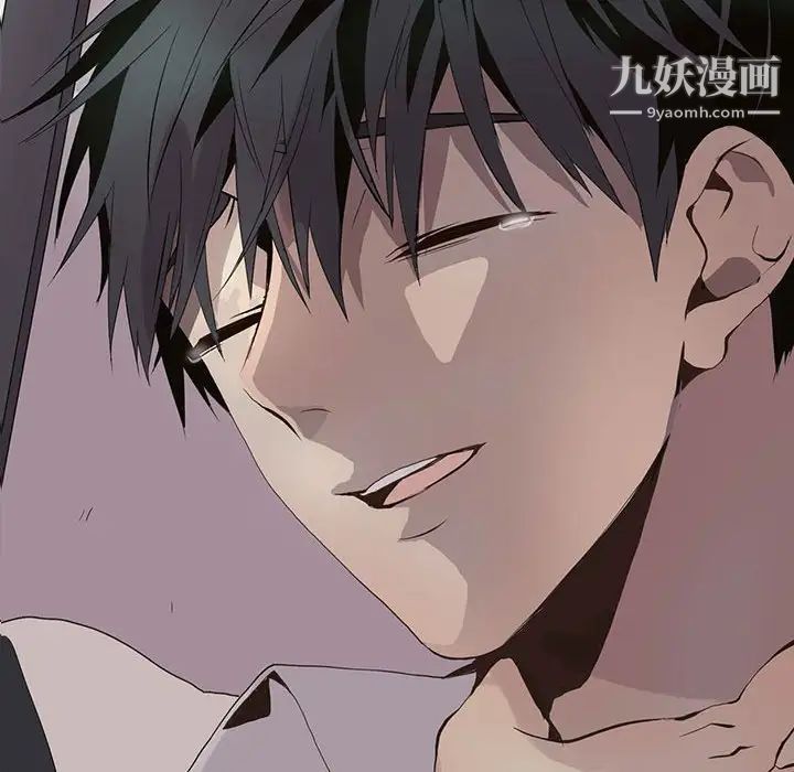 野性之城第104话