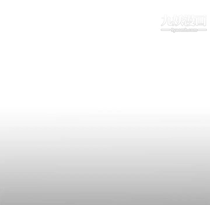 野性之城第104话