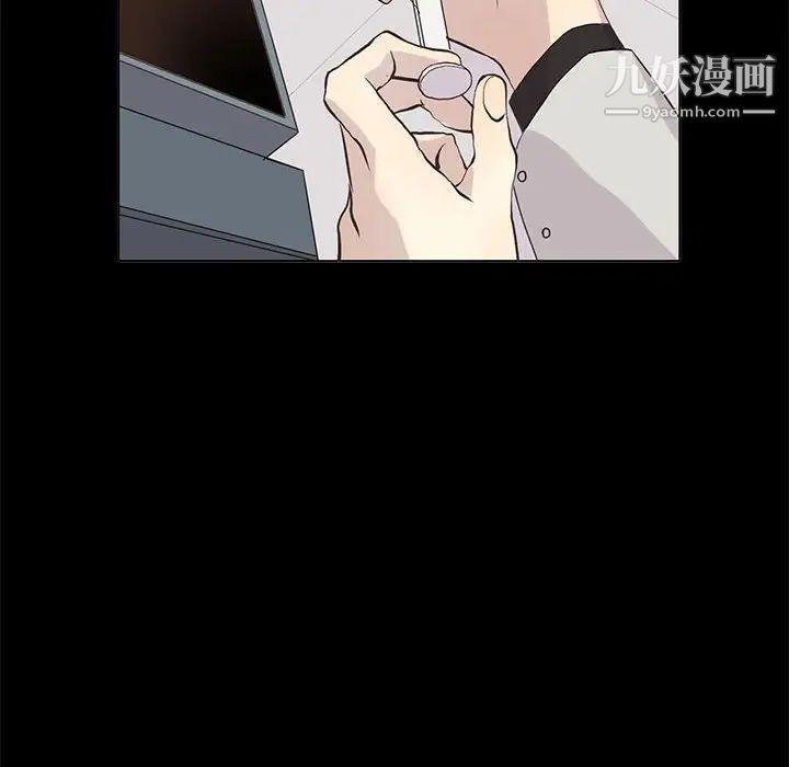 野性之城第104话