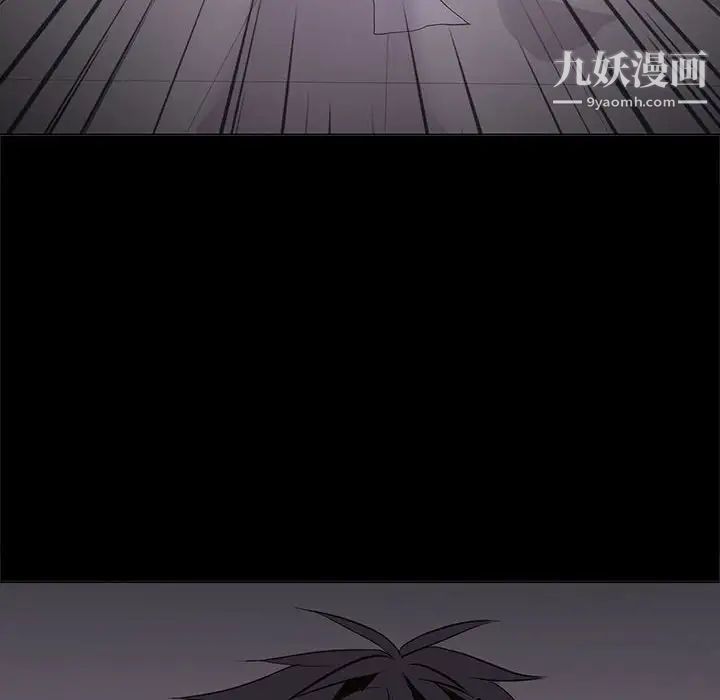 野性之城第104话