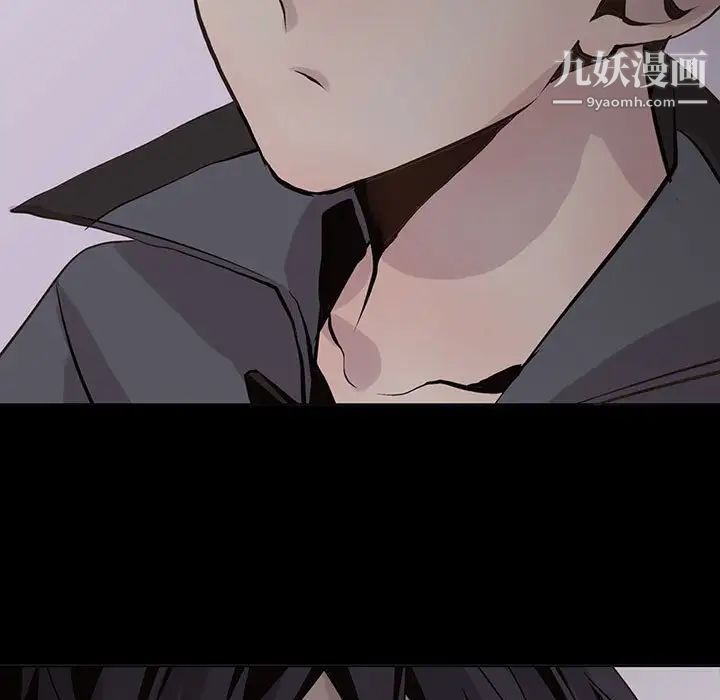 野性之城第105话