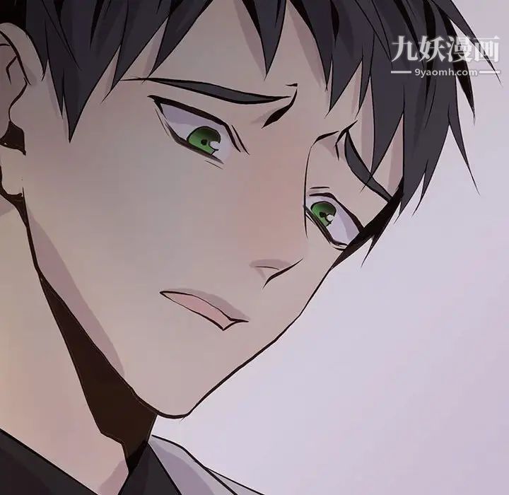 野性之城第105话