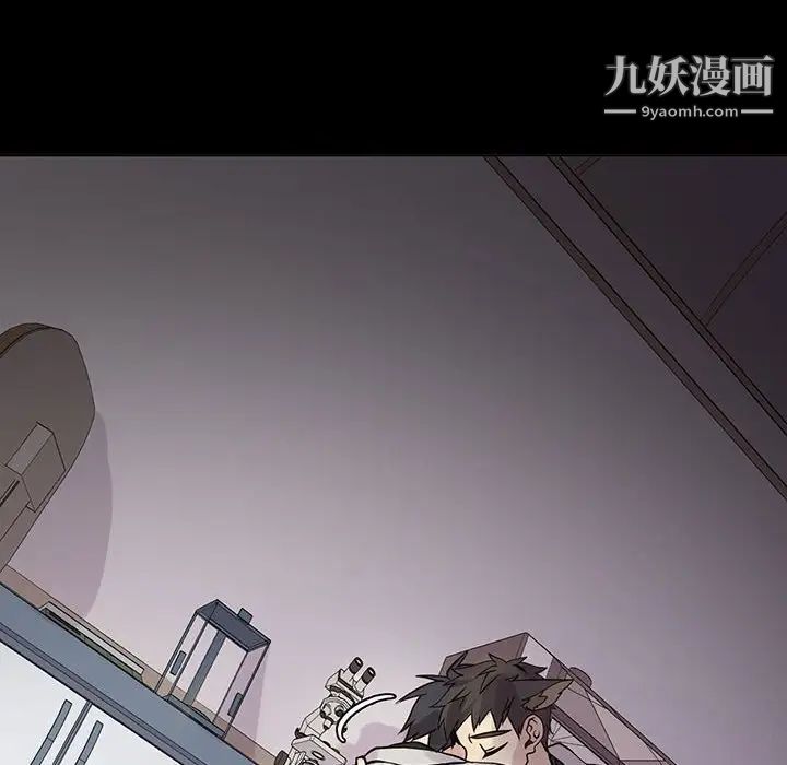 野性之城第105话