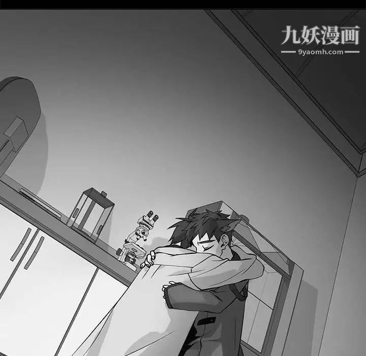 野性之城第105话