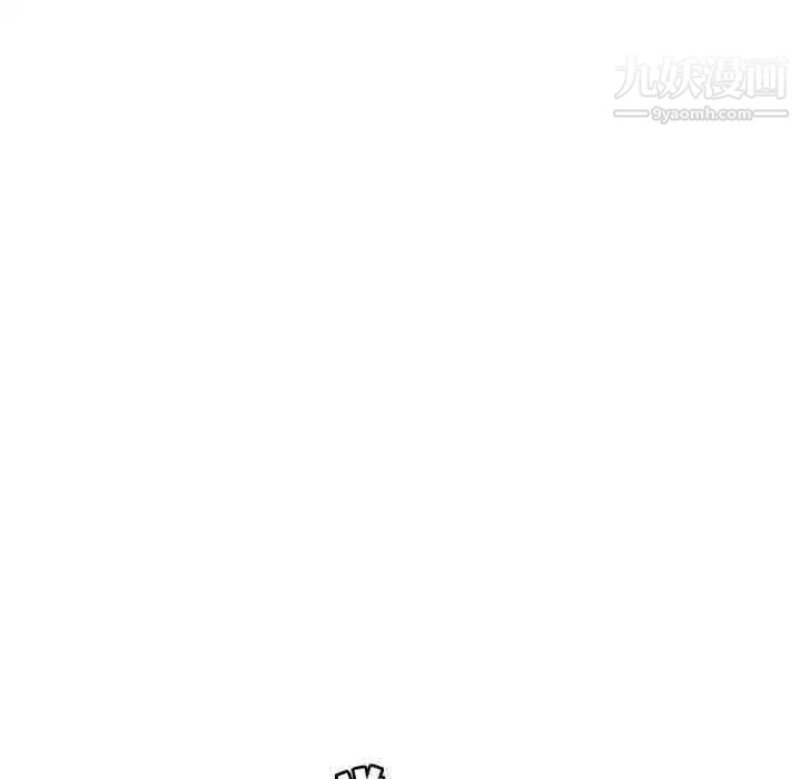 野性之城第105话