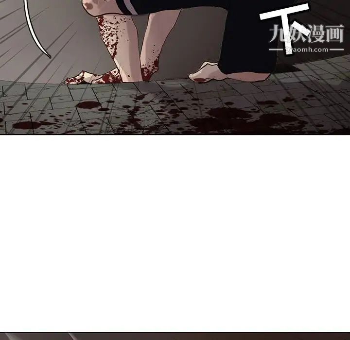 野性之城第106话