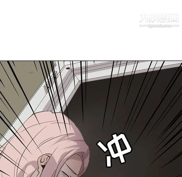 野性之城第106话