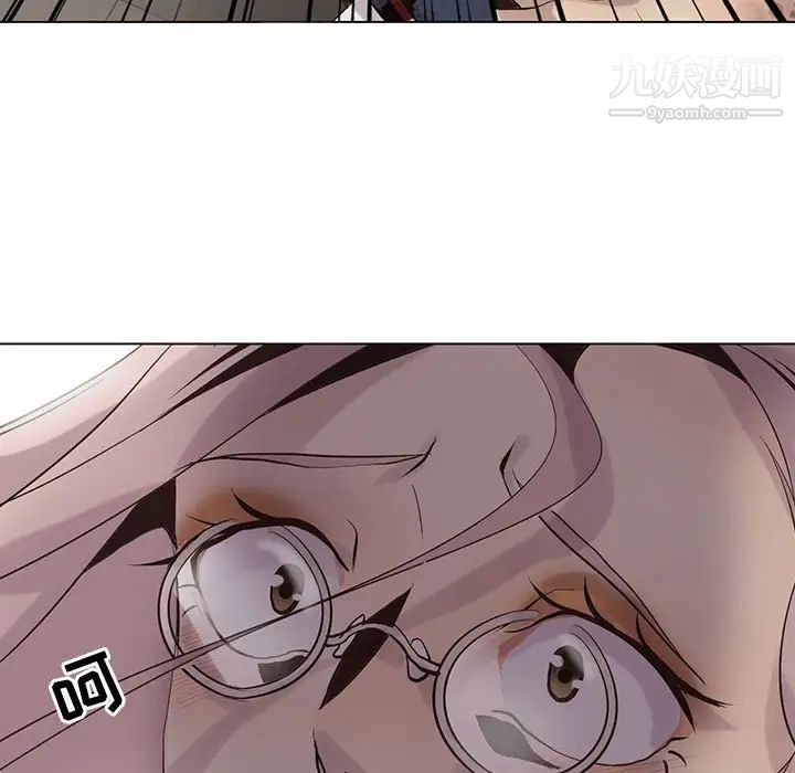 野性之城第106话