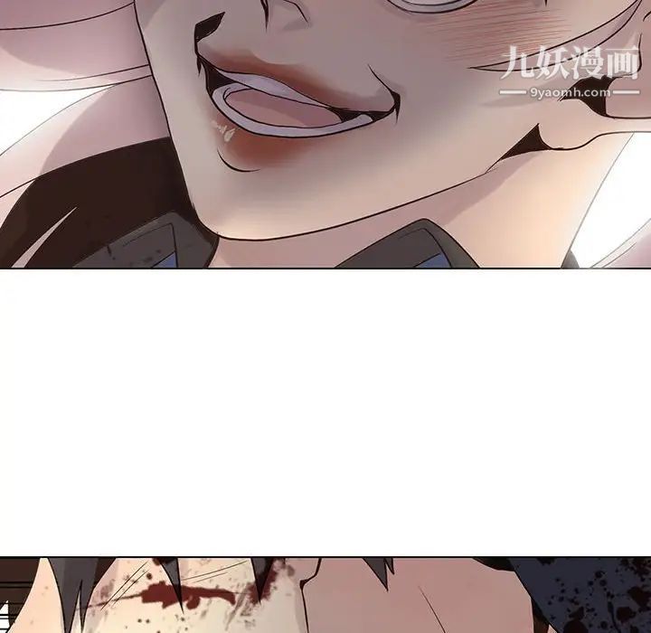 野性之城第106话