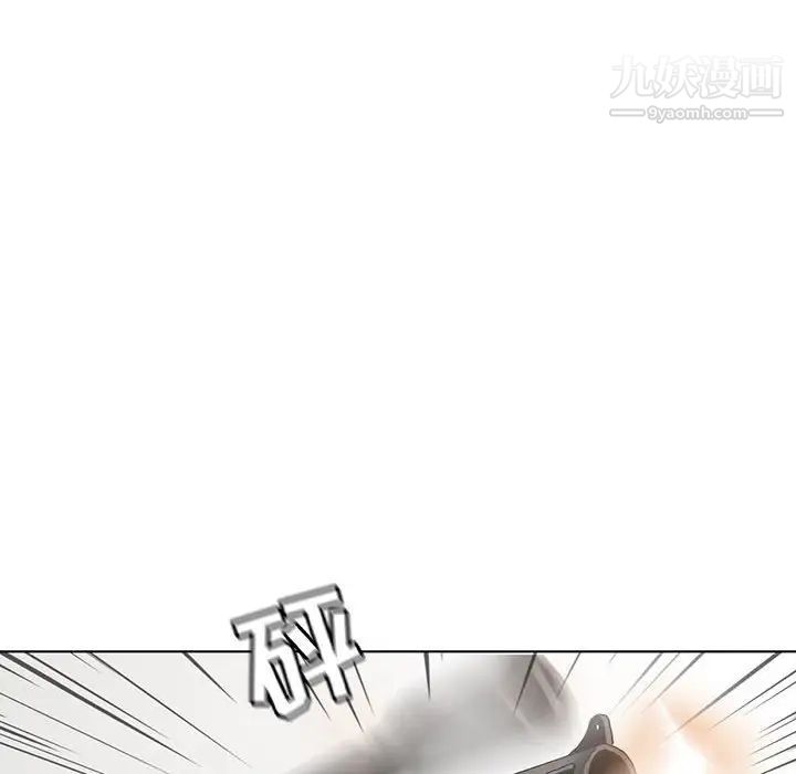 野性之城第106话