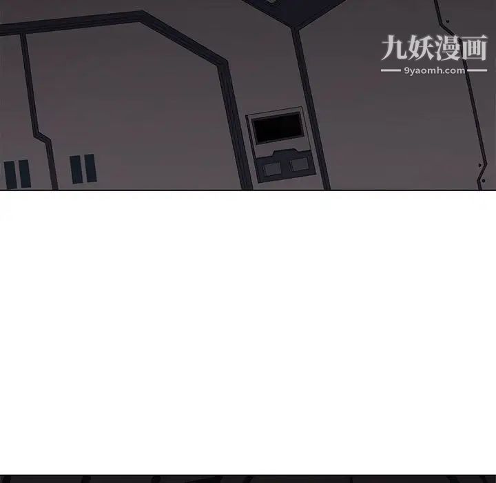 野性之城第107话