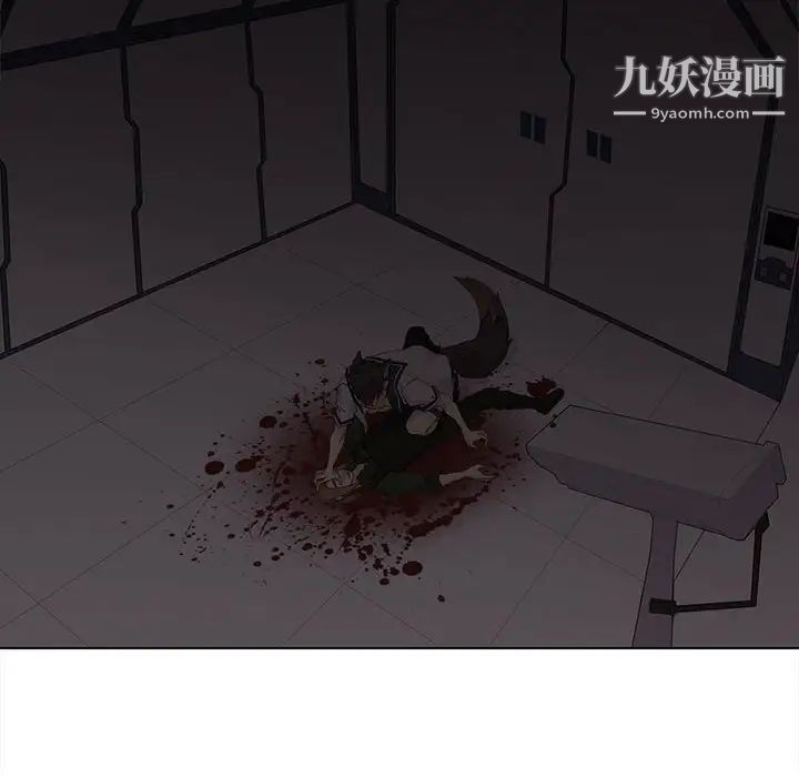 野性之城第107话