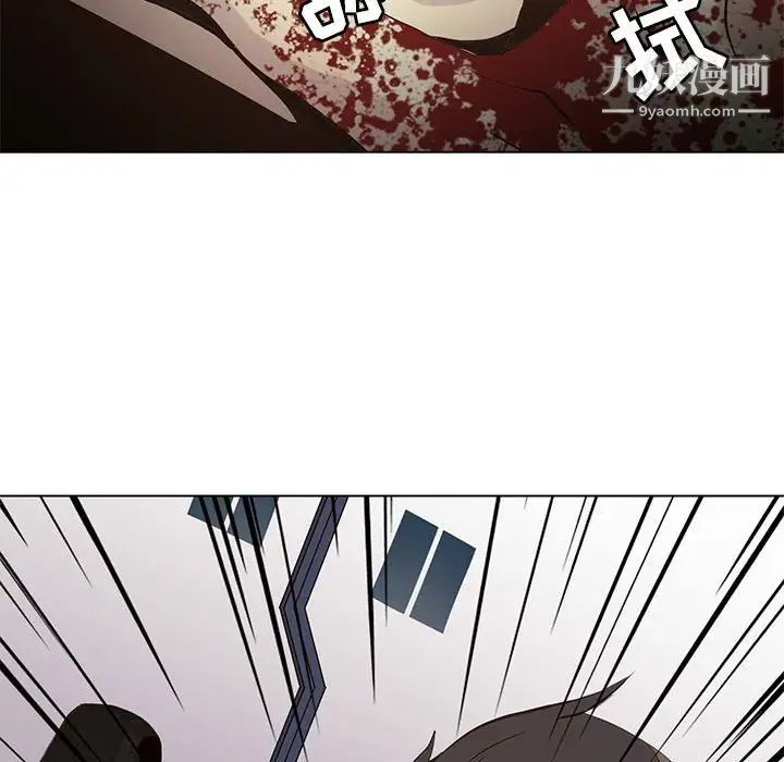 野性之城第107话