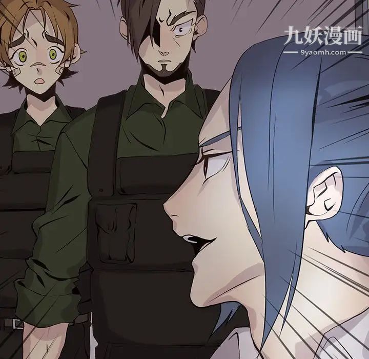 野性之城第107话