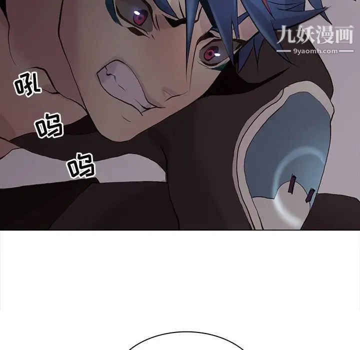 野性之城第107话