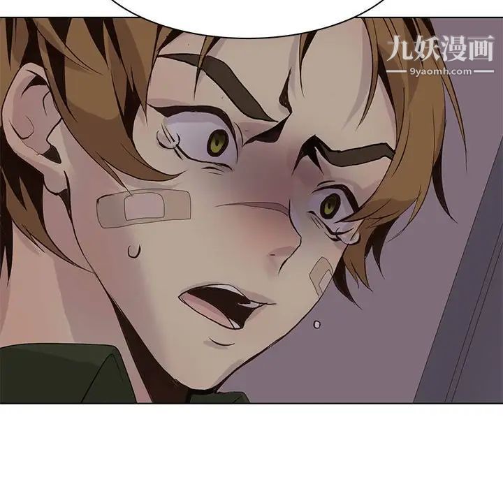 野性之城第107话