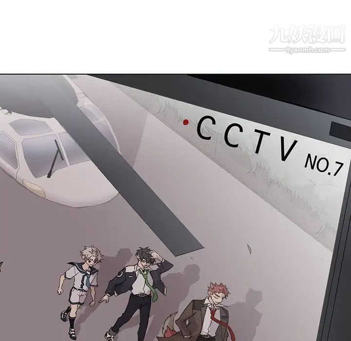 野性之城第108话