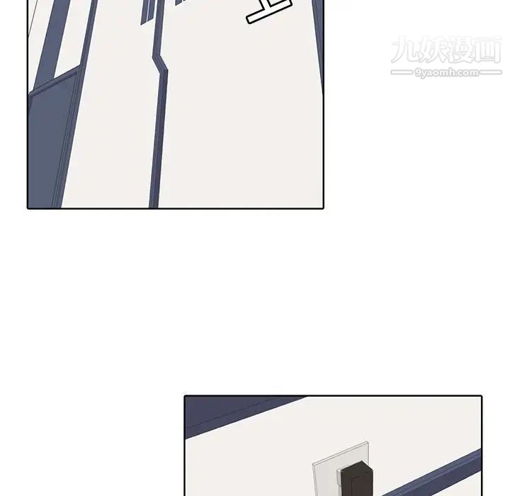 野性之城第108话