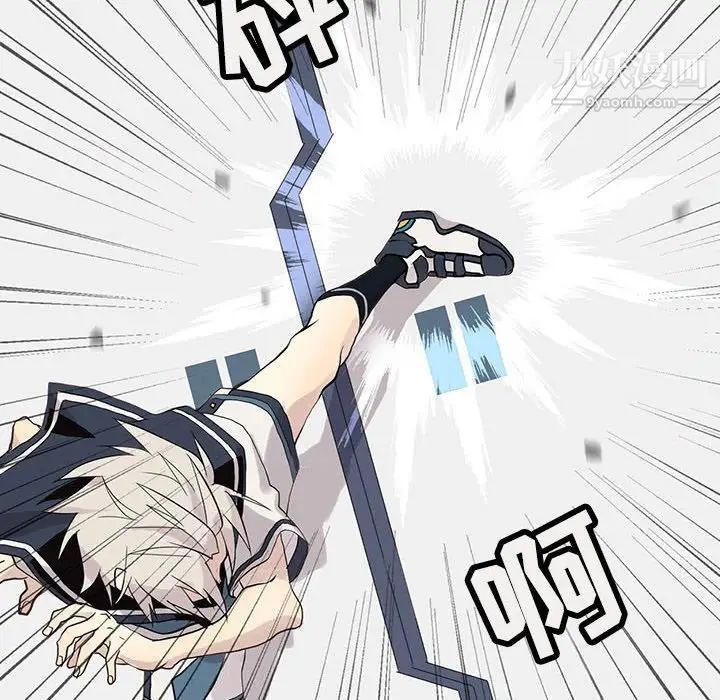 野性之城第108话