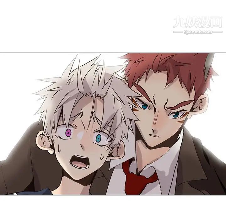 野性之城第108话