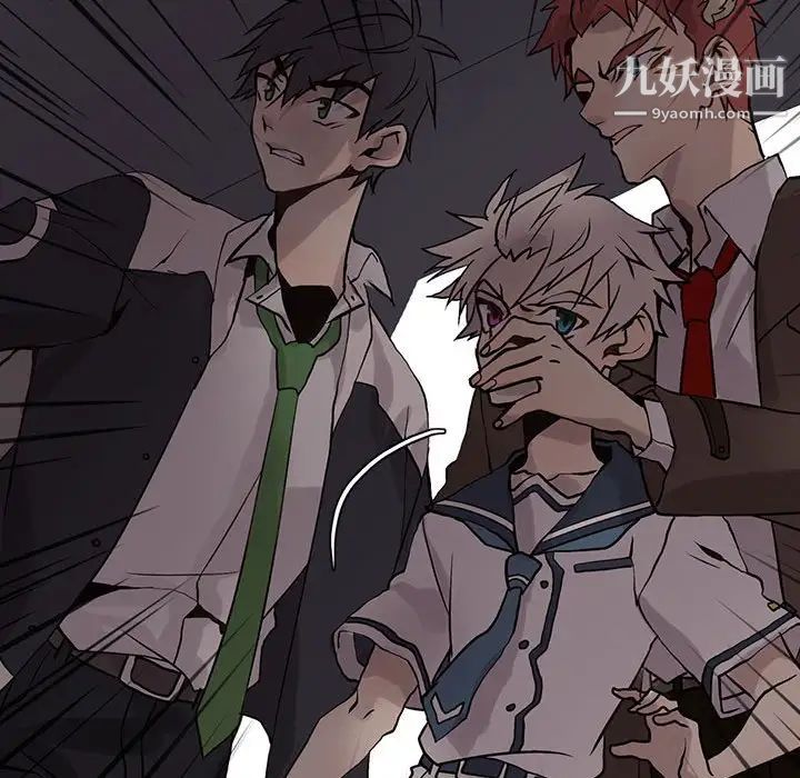 野性之城第108话