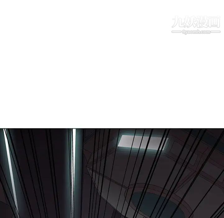 野性之城第108话