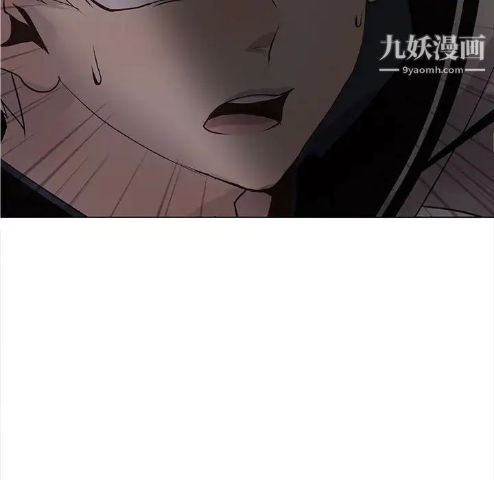 野性之城第108话