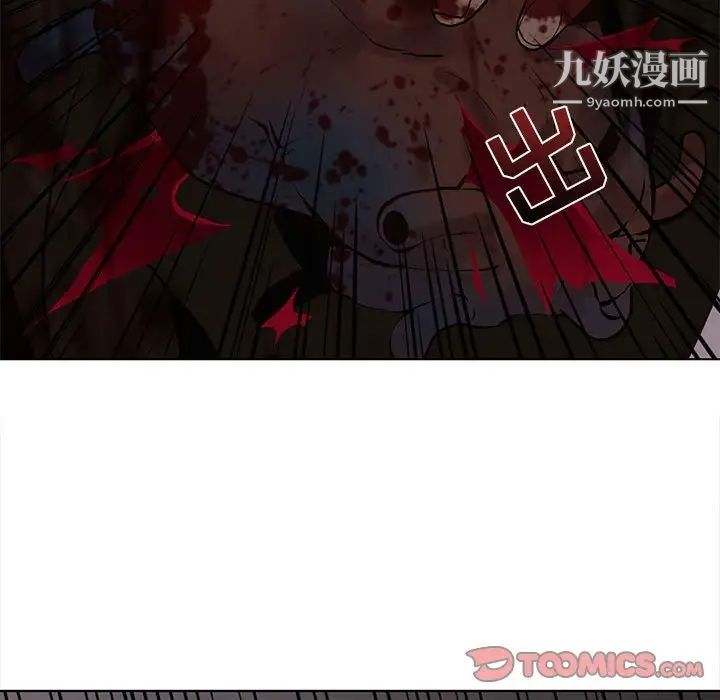 野性之城第108话