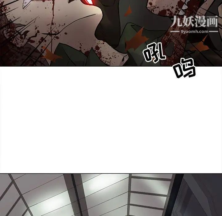 野性之城第108话