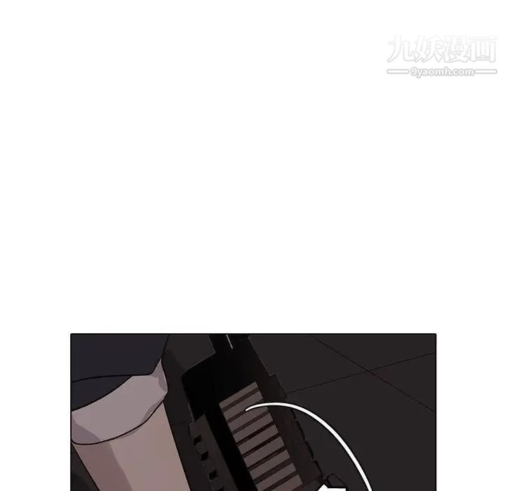 野性之城第108话