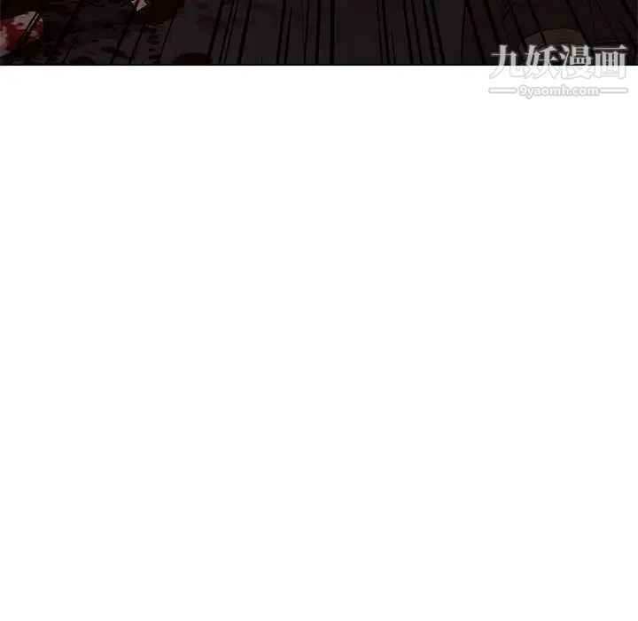 野性之城第108话