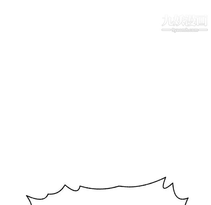 野性之城第108话