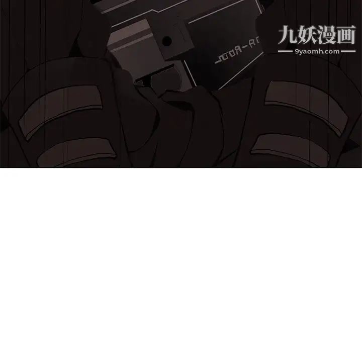 野性之城第109话