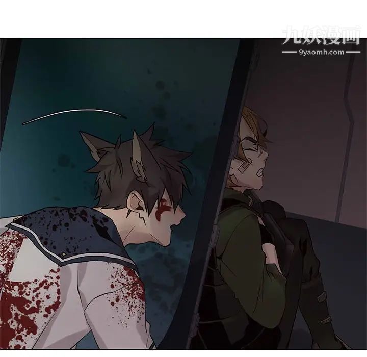 野性之城第109话