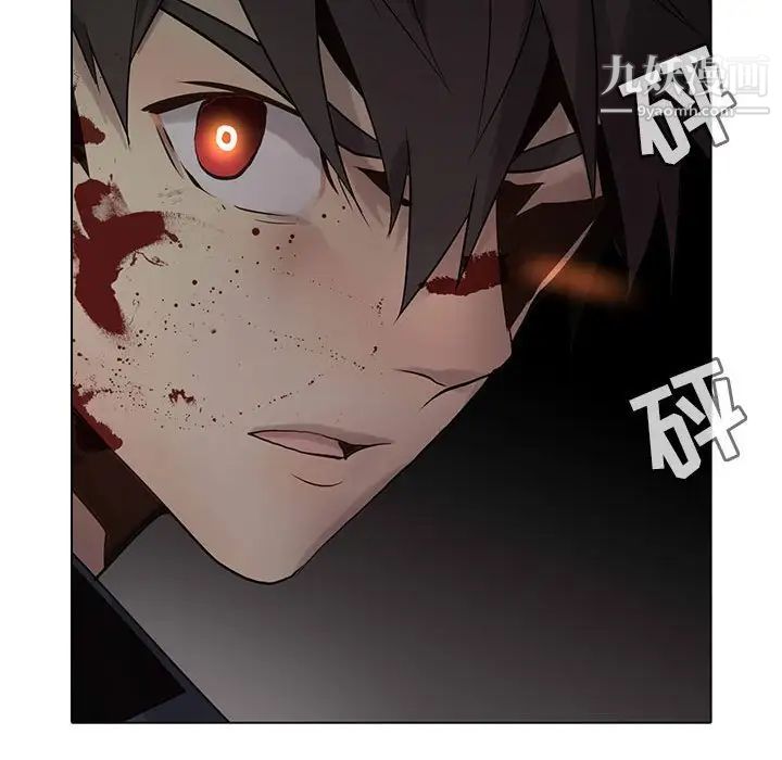 野性之城第109话