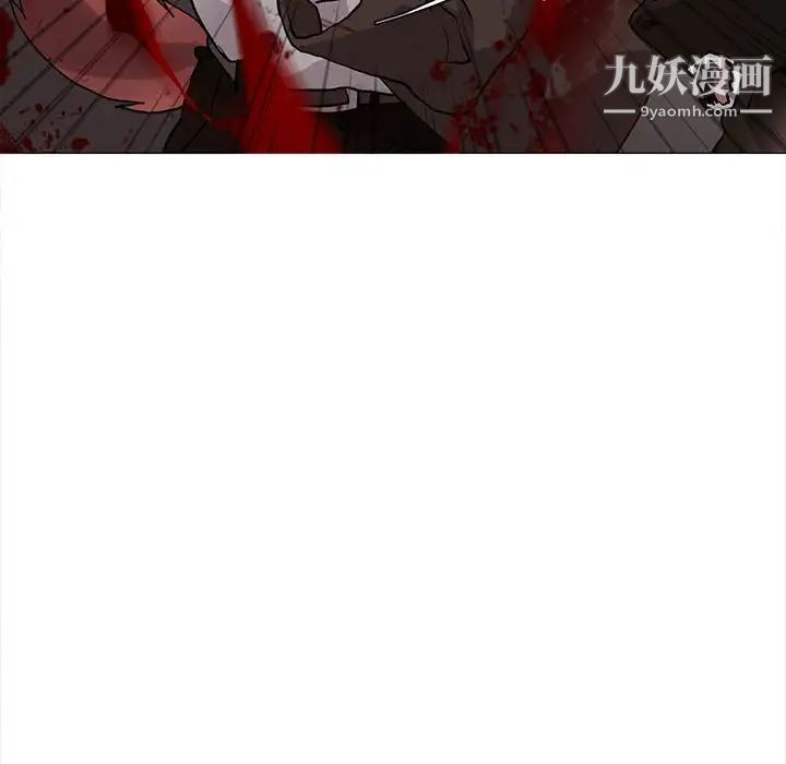 野性之城第109话