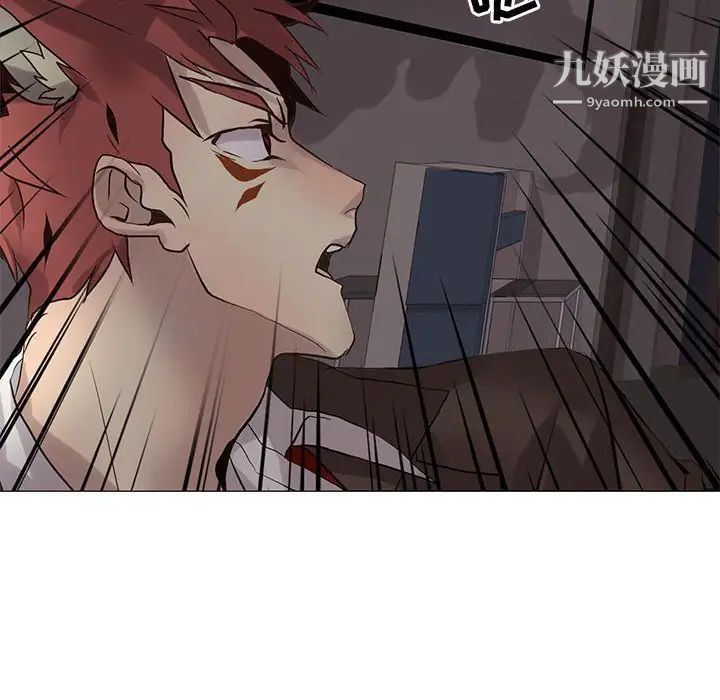 野性之城第109话