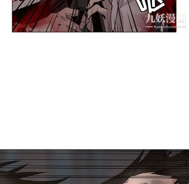 野性之城第109话